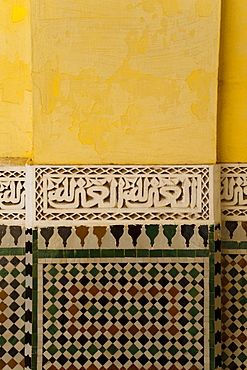 Mausoleum of Moulay Ismail, Meknes, Morocco, North Africa, Africa