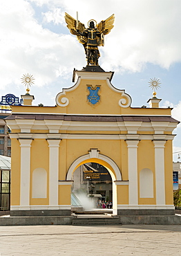 Pecerskyj gate in Independence Square (Maidan Nezalezhnosti) in Kiev, the capital of Ukraine, Europe