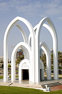 Monument in the Alrmailah Family Park in Doha.