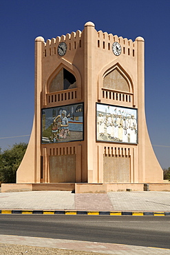 Monument on the roundabout in the town of Sur in Oman.