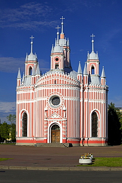 Chesma (Chesme) Church, Russian Orthodox, St. Petersburg, Russia, Europe 