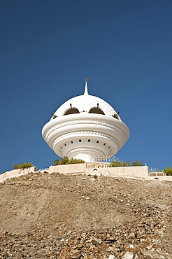 The landmark of the Riyam Park, a colossal incense burner, Muttrah, Oman, Middle East