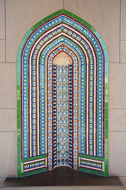 Decorative niche in an arcade, Sultan Quaboos Grand Mosque, Capital Area, Oman, Middle East