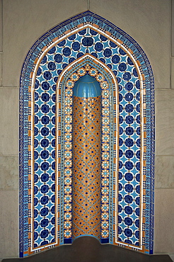 Decorative niche in an arcade, Sultan Quaboos Grand Mosque, Capital Area, Oman, Middle East