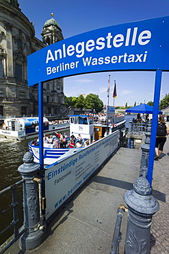 Landing stage for water taxis, Mitte district, Berlin, Germany, Europe