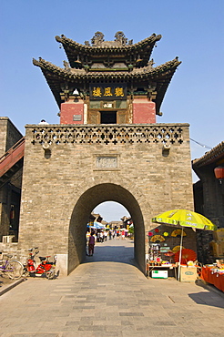 Historic old town of Pingyao, Unesco World Heritage Site, Shanxi, China, Asia