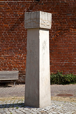 Memorial to the former Jewish Synagogue, St. John's Abbey, Stralsund, UNESCO World Heritage Site, Mecklenburg-Western Pomerania, Germany, Europe