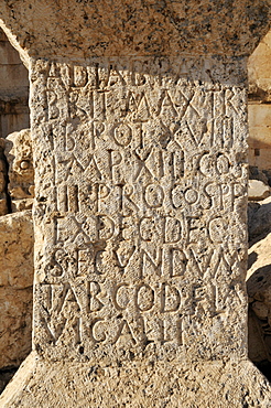 Roman inscription on an antique stele at the archeological site of Baalbek, Unesco World Heritage Site, Bekaa Valley, Lebanon, Middle East, West Asia