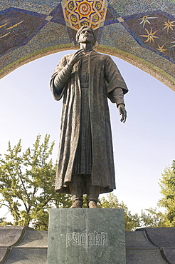 Statue, memorial, Dushanbe, Tajikistan, Central Asia