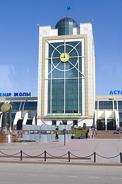 Modern architecture in Astana, Kazakhstan, Central Asia