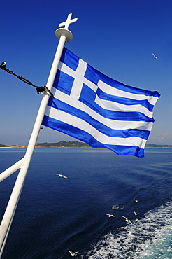 Greek flag, journey to Mount Athos, Halkidiki, Greece, Europe