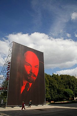 Great Lenin poster in Warsaw, Poland, Europe