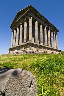 Garni Temple, near Yerevan, Armenia, Middle East