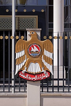 Embassy with the coat of arms of the United Arab Emirates in Berlin, Germany, Europe