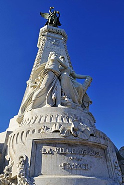 Historic Monument at Espace Jacques Cotta, Nice, Department Alpes-Maritimes, Region Provence-Alpes-Cote d'Azur, France, Europe