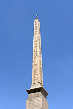 Obelisk over the Fontana dei Quattro Fiumi, also Obelisco Agonale, Piazza Navona, Rome, Latium, Italy, Europe