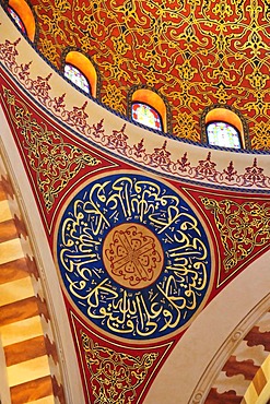 Detail of the dome of the Khatem al-Anbiyaa Mosque, Beirut, Lebanon, Middle East, Orient