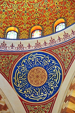 Detail of the dome of the Khatem al-Anbiyaa Mosque, Beirut, Lebanon, Middle East, Orient