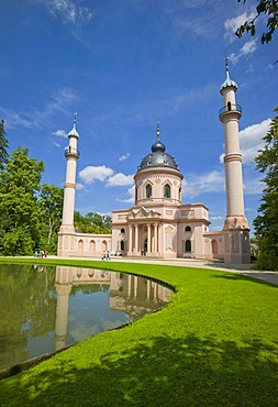 Mosque, Schloss Schwetzingen or Schwetzingen Castle palace gardens, Schwetzingen, Baden-Wuerttemberg, Germany, Europe