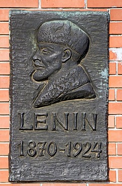 Lenin plaque, Statue Park, Memento Park, Szoborpark, Budapest, Hungary, Europe