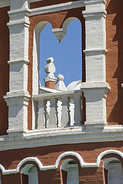 Window of the Kutafya Tower of the Kremlin, Moscow, Russia