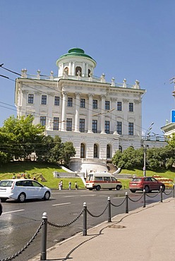 Pashkov House, Mohovaya street, Moscow, Russia