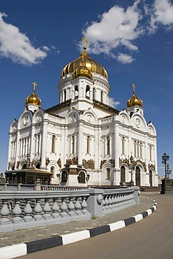 Christ the Saviour cathedral, Moscow, Russia