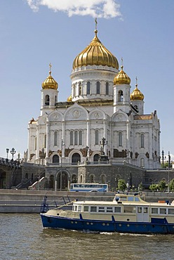 Christ the Saviour cathedral, Moscow, Russia