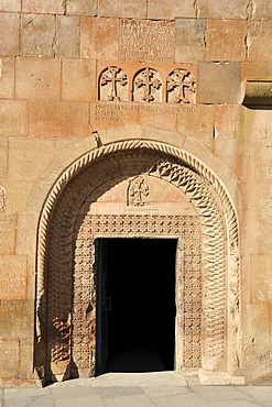 Decorated portal of the historic Armenian orthodox church at Khor Virap monastery, Armenia, Asia