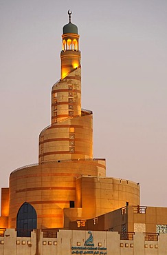 Evening, spiraled tower of the Fanar, Qatar Islamic Cultural Center, Doha, Qatar, Persian Gulf, Middle East, Asia