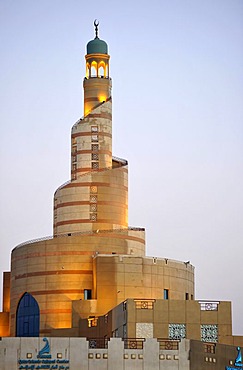 Evening, spiraled tower of the Fanar, Qatar Islamic Cultural Center, Doha, Qatar, Persian Gulf, Middle East, Asia