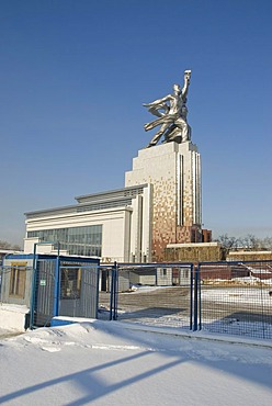 Monument to Worker and Peasant Woman, by Soviet sculptor Vera Muhina, created in 1937 and restored in 2009, Moscow, Russia