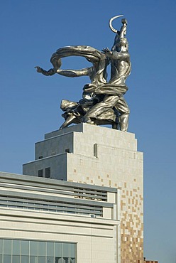 Monument to Worker and Peasant Woman, by Soviet sculptor Vera Muhina, created in 1937 and restored in 2009, Moscow, Russia