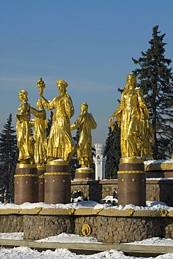 Fountain, Friendship of Nations, detail, VDNKh, All-Russian Exhibition Centre, Moscow, Russia