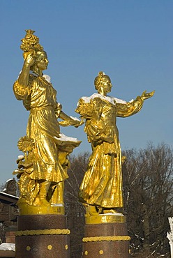 Fountain, Friendship of Nations, detail, VDNKh, All-Russian Exhibition Centre, Moscow, Russia