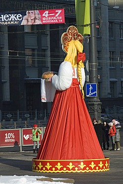 Big doll in traditional Russian suit, center of Moscow, Russia