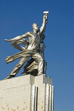 Monument to Worker and Peasant Woman by Soviet sculptor Vera Muhina, created in 1937 and restored in 2009, Moscow, Russia