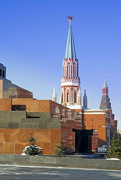 Moscow Kremlin, Red Square with Lenin's tomb at foreground, Moscow, Russia