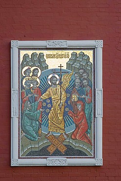 Russian orthodox icon