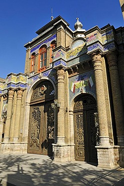 Bagh Melli Gate in Tehran, Iran, Asia