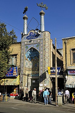 Small Islamic shrine in the historic town of Shiraz, Fars, Iran, Persia, Asia