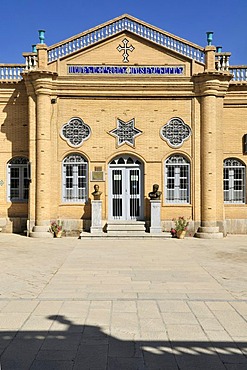 Library of historic Armenian orthodox Vank Cathedral, Isfahan, Esfahan, Iran, Persia, Asia