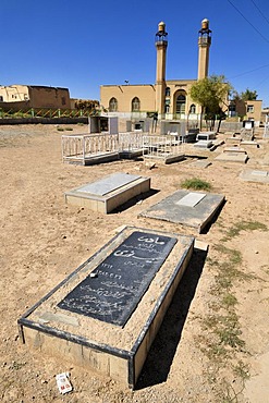 Iranian Islamic cemetery, Zanjan, Iran, Asia