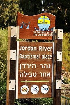 Sign at the baptistry of Yardenit on the Jordan River, near Kinneret, Israel, Middle East, Orient