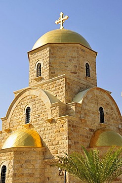 Greek Orthodox St. John Church, baptistry at the baptism site on the Jordan River, Jordan, Middle East, Orient