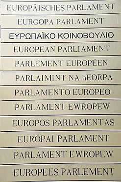 Sign at the entrance of the European Parliament, Brussels, Belgium, Europe