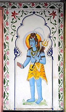 Mural of the Hindu god Shiva, Udaipur, Rajasthan, North India, India, South Asia, Asia