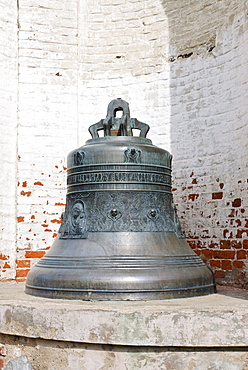 Russian Orthodox church bell