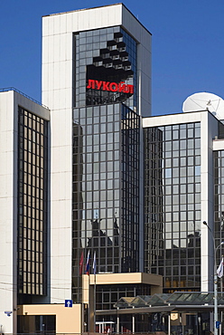 Headquarters of the Russian oil company Lukoil, Moscow, Russia