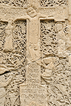 Historic Armenian cross-stone, khachkar, near the main cathedral, UNESCO World Heritage Site, Echmiadzin, Armenia, Asia